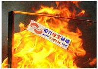 攀枝花LOW-E防火中空玻璃批发