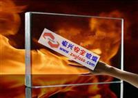 重庆铯钾防火玻璃批发价格