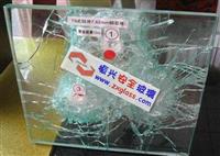 开县防弹玻璃公司批发